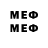 Марки 25I-NBOMe 1500мкг Dima Bross
