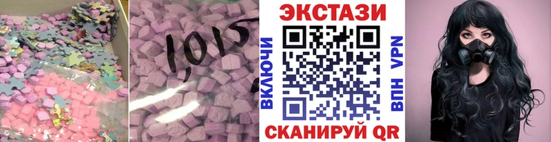 ЭКСТАЗИ Punisher Красный Кут