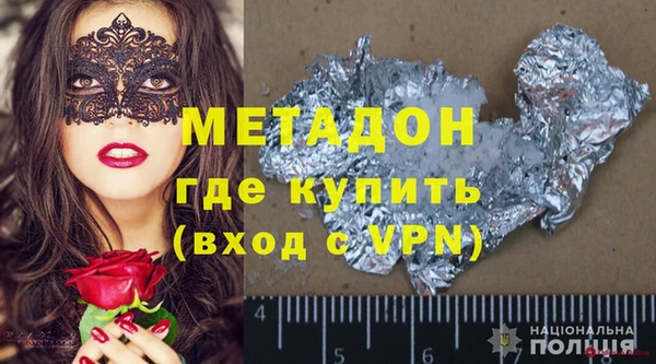 а пвп мука Алзамай