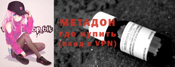 а пвп мука Алзамай