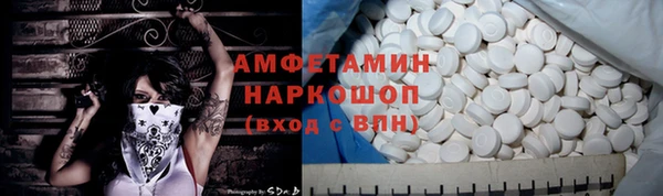 ECSTASY Алексеевка