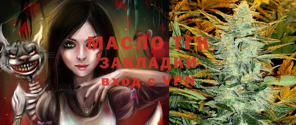 ECSTASY Алексеевка
