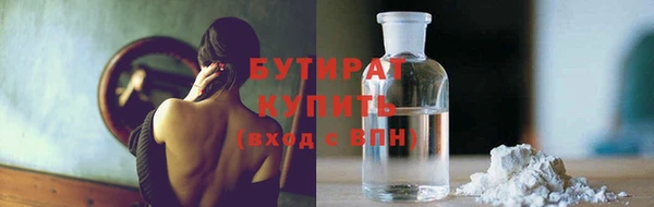 а пвп мука Алзамай