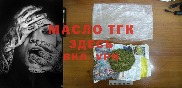 ECSTASY Алексеевка