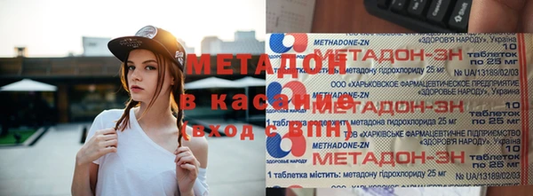 ешки Болохово