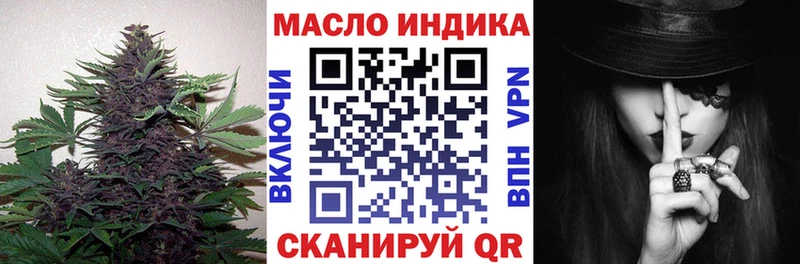как найти   Красный Кут  Дистиллят ТГК Wax 